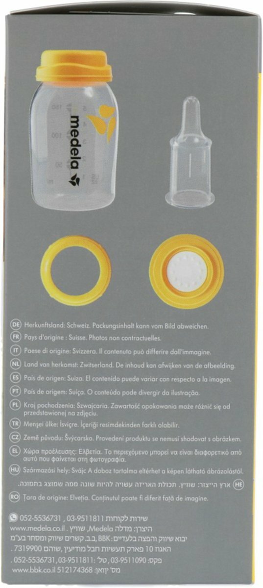 Medela Special Needs Feederset - fles